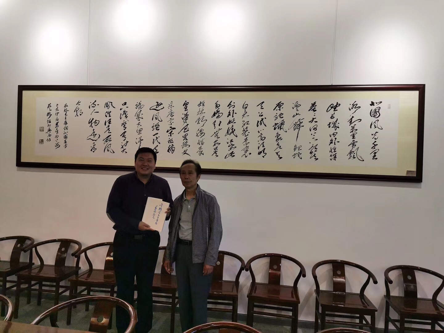 徐双喜书法网